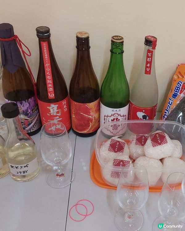1月30日（五晚）放工嚟學吓清酒知識！🍻🥂