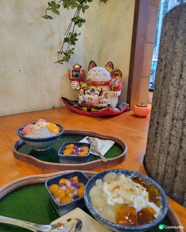 😍😍😍超級好味的甜品 - 千芋本舖