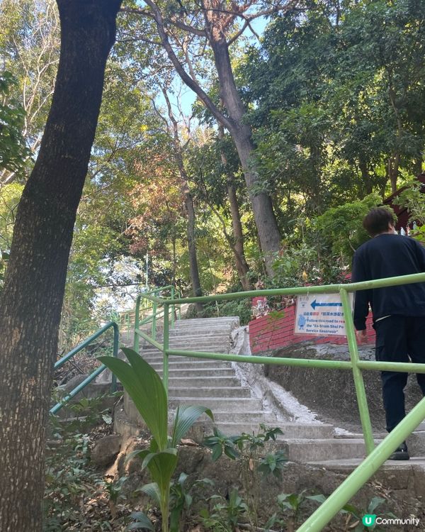 《漫遊石峽尾系列》之前深水埗水庫