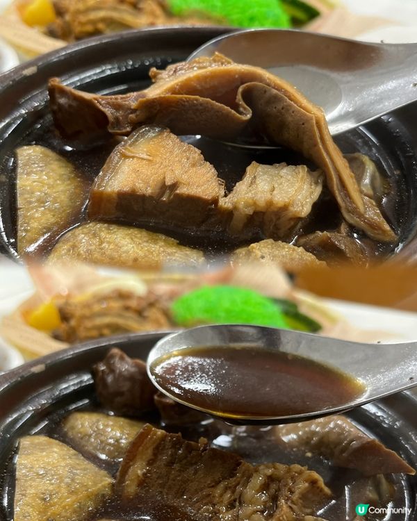 天氣凍飲肉骨茶暖笠笠 🍲😋