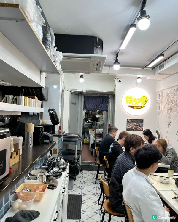 天氣凍飲肉骨茶暖笠笠 🍲😋