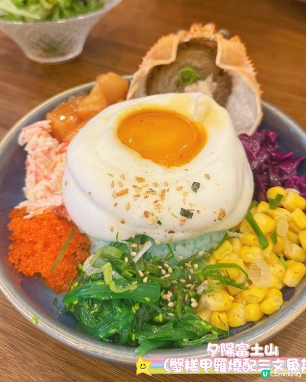 銅鑼灣日系樓上西日cafe🇯🇵✨