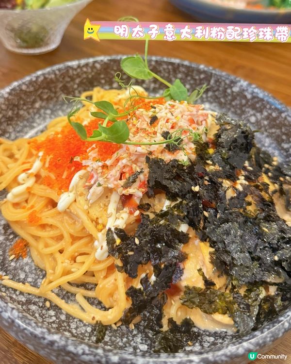 銅鑼灣日系樓上西日cafe🇯🇵✨