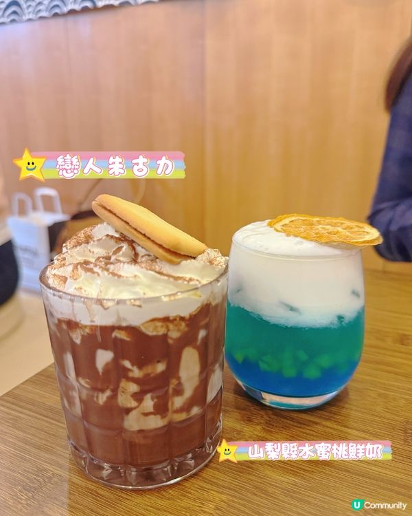 銅鑼灣日系樓上西日cafe🇯🇵✨