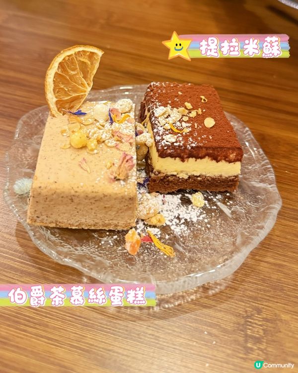 銅鑼灣日系樓上西日cafe🇯🇵✨