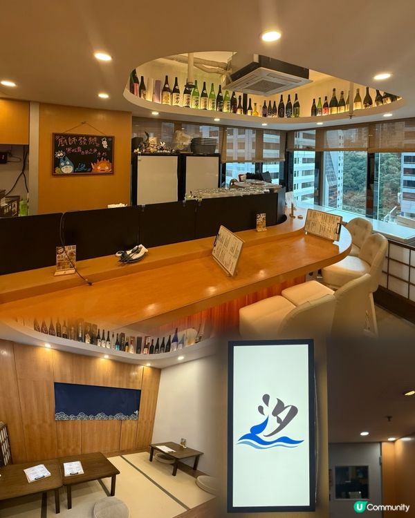 銅鑼灣日系樓上西日cafe🇯🇵✨