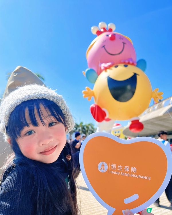 香港首個大型IP角色輕氣球巡遊