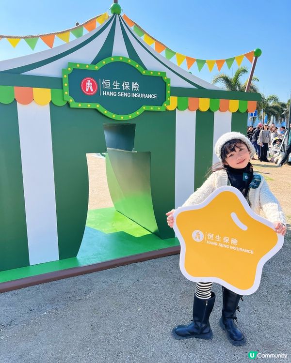 香港首個大型IP角色輕氣球巡遊