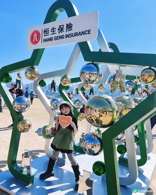 香港首個大型IP角色輕氣球巡遊