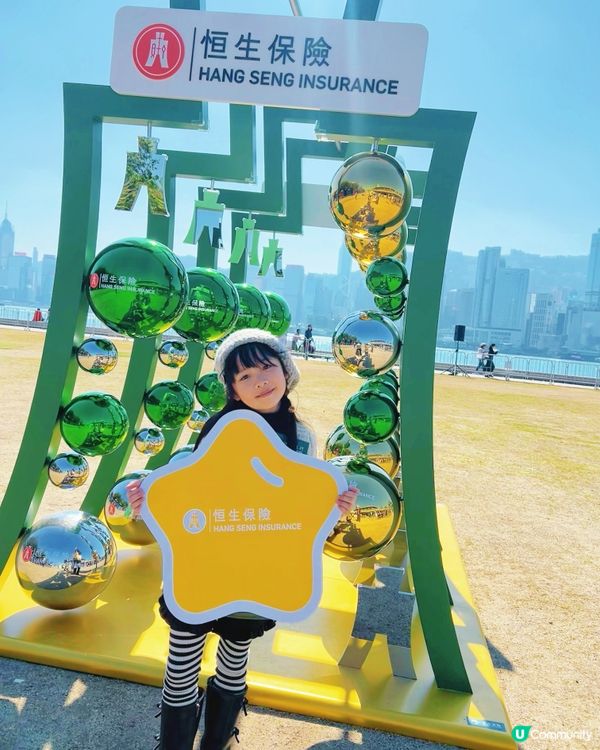 香港首個大型IP角色輕氣球巡遊