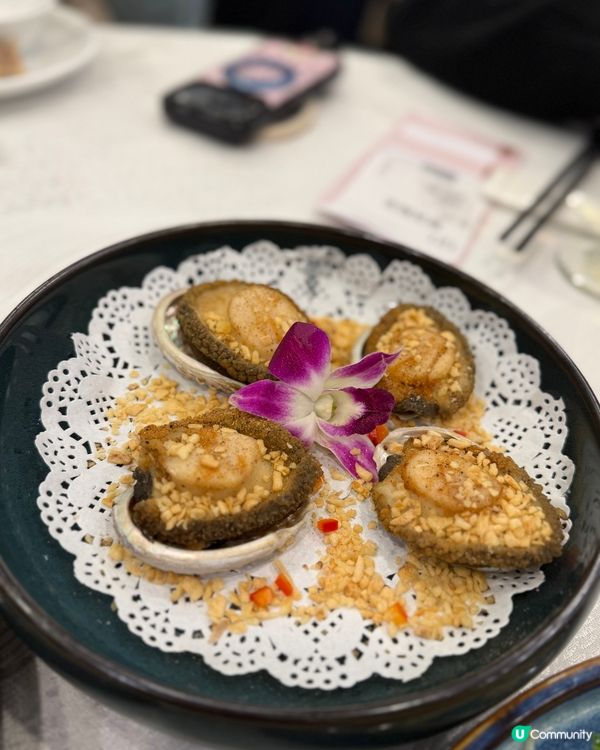 #吃貨Hogi為食推介 【鬧市中的漁村🐟🦐🦀海鱻城】