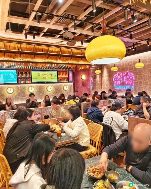 實惠💰滋味😋泰國🇹🇭菜