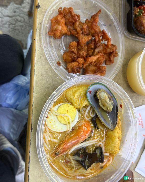 喇沙雞球米線