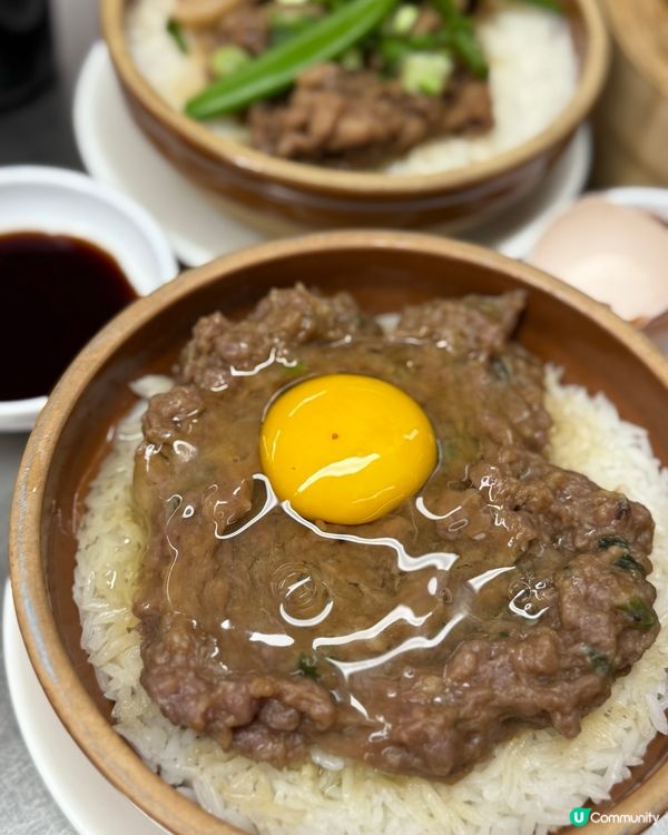 地鐵車箱食牛肉腸粉😋🤣