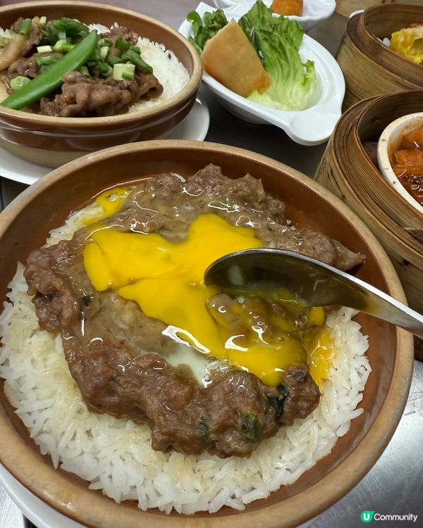 地鐵車箱食牛肉腸粉😋🤣