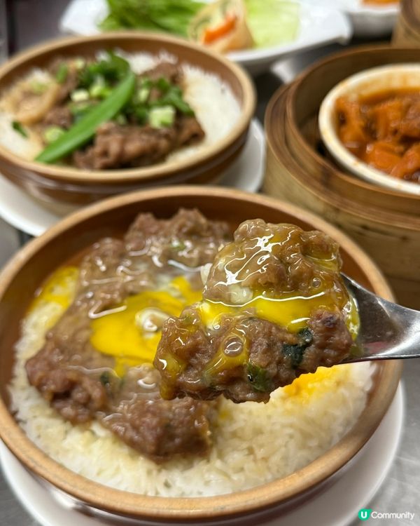 地鐵車箱食牛肉腸粉😋🤣