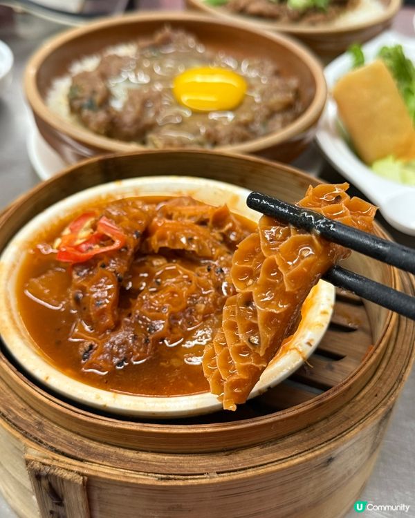 地鐵車箱食牛肉腸粉😋🤣