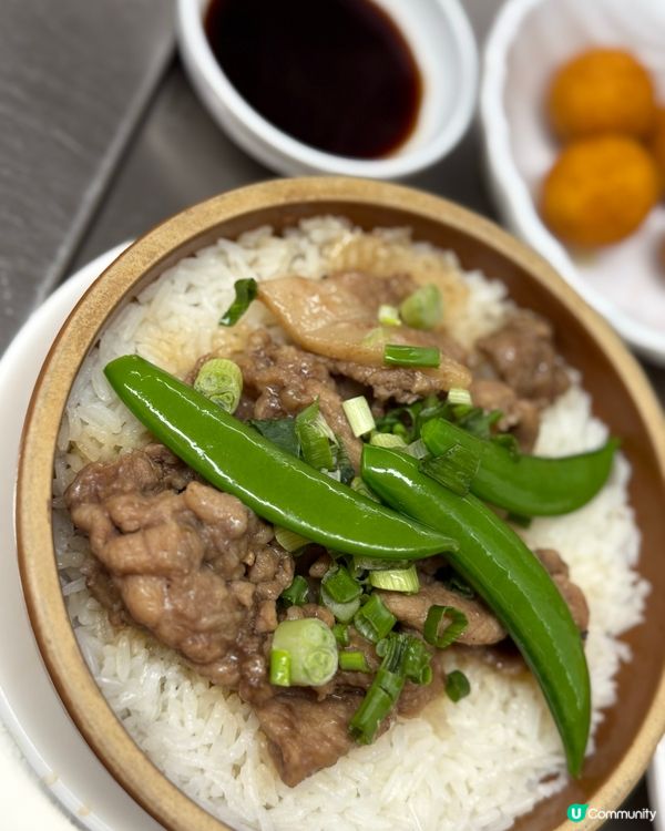 地鐵車箱食牛肉腸粉😋🤣