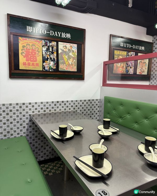 地鐵車箱食牛肉腸粉😋🤣