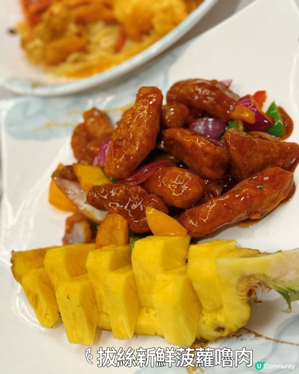 酒店中菜廳開心孖寶套餐😋