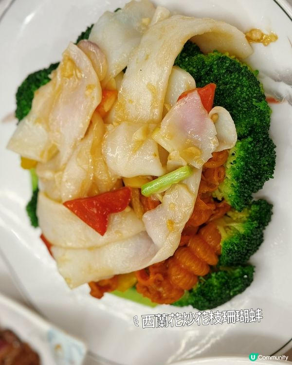 酒店中菜廳開心孖寶套餐😋