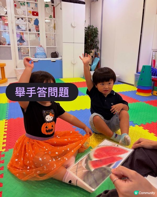 皇牌4Q課程！細細愛上恩恩老師 🥰