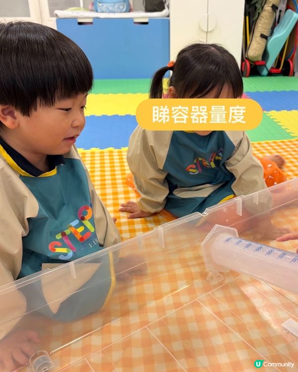 皇牌4Q課程！細細愛上恩恩老師 🥰