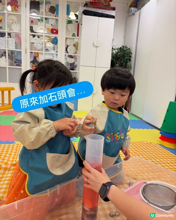 皇牌4Q課程！細細愛上恩恩老師 🥰