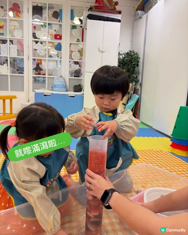 皇牌4Q課程！細細愛上恩恩老師 🥰