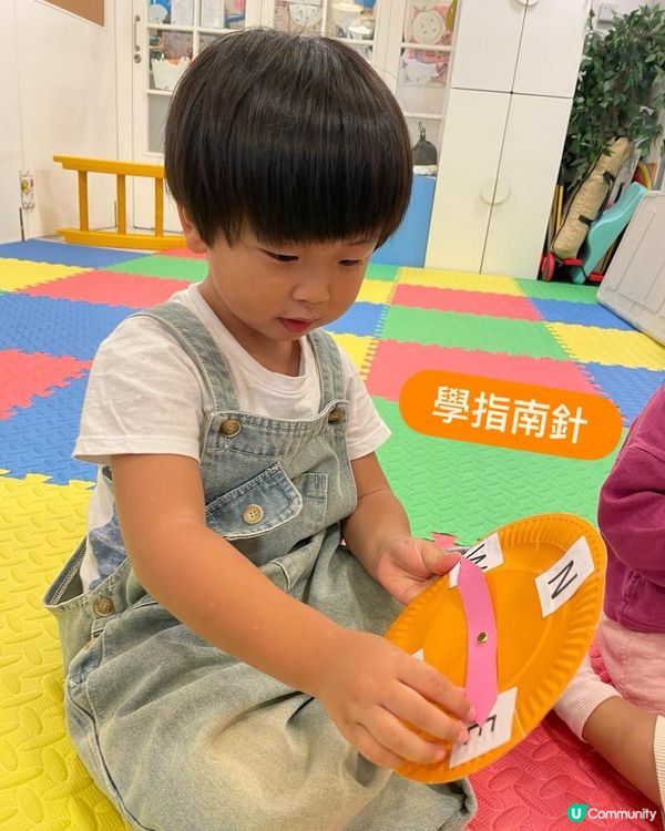 皇牌4Q課程！細細愛上恩恩老師 🥰