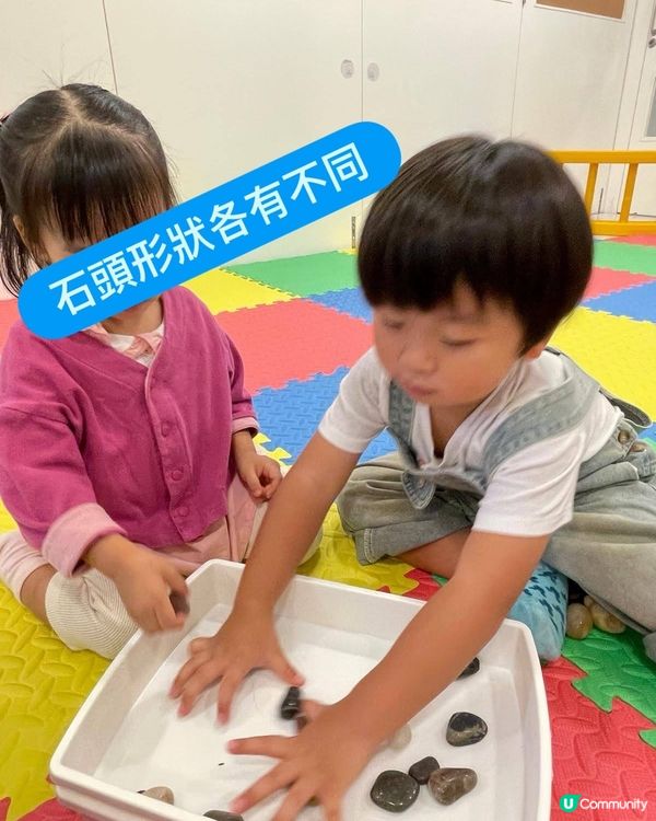 皇牌4Q課程！細細愛上恩恩老師 🥰