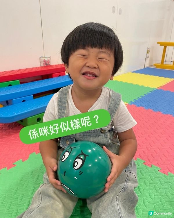 皇牌4Q課程！細細愛上恩恩老師 🥰