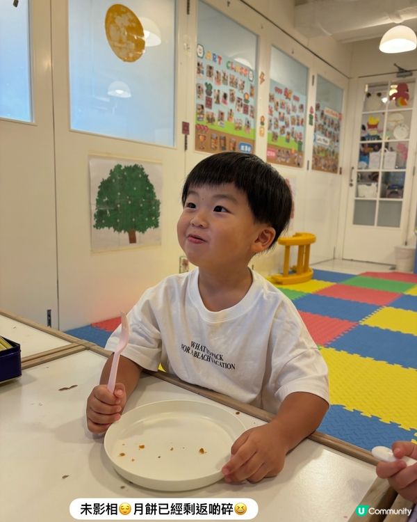 皇牌4Q課程！細細愛上恩恩老師 🥰