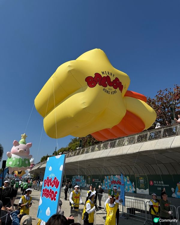 西九Merry Balloon Parade氣球巡遊超正🎈✨