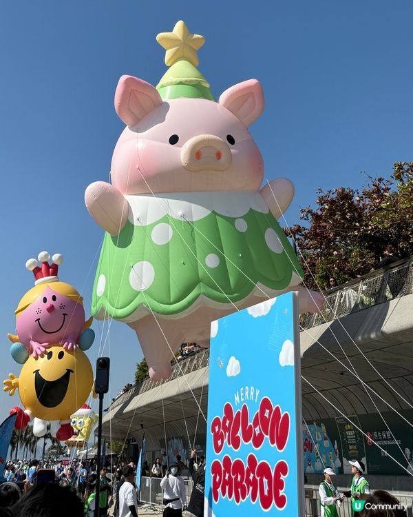 西九Merry Balloon Parade氣球巡遊超正🎈✨