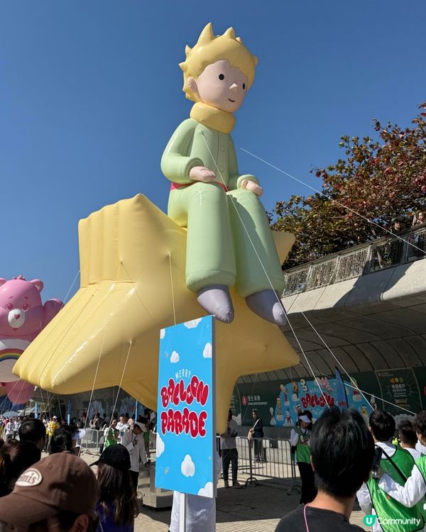 西九Merry Balloon Parade氣球巡遊超正🎈✨