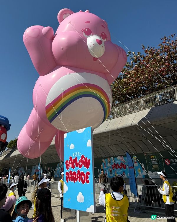 西九Merry Balloon Parade氣球巡遊超正🎈✨