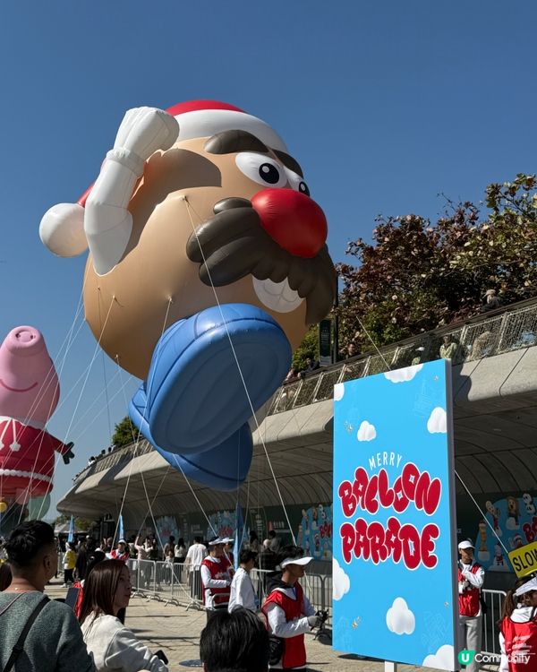 西九Merry Balloon Parade氣球巡遊超正🎈✨