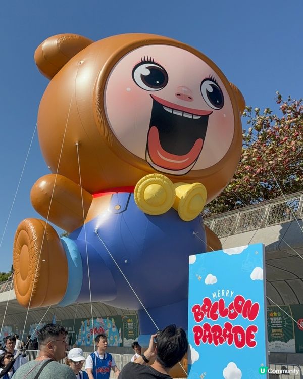 西九Merry Balloon Parade氣球巡遊超正🎈✨