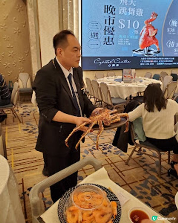 京都薈．海鮮三重配！抵食到難以置信！