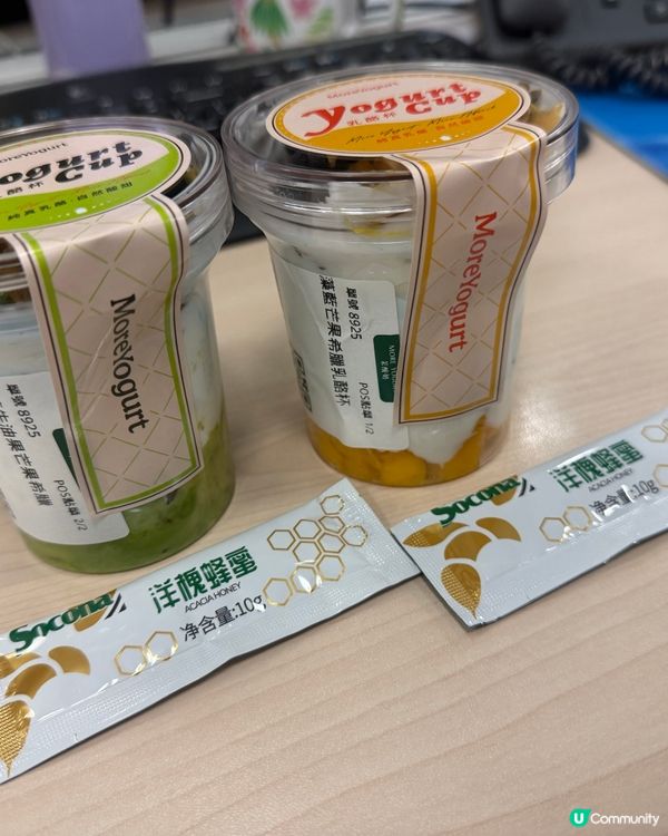 More Yogurt乳酪杯