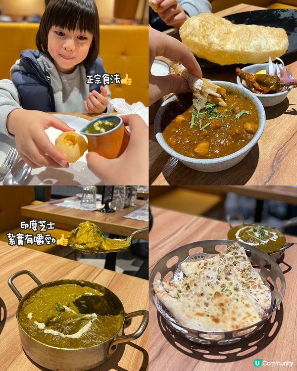 食齋都可以好flavourful！初一十五記得食齋！