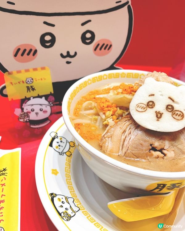 萌到暈！拉麵碗召喚異世界！🍜✨