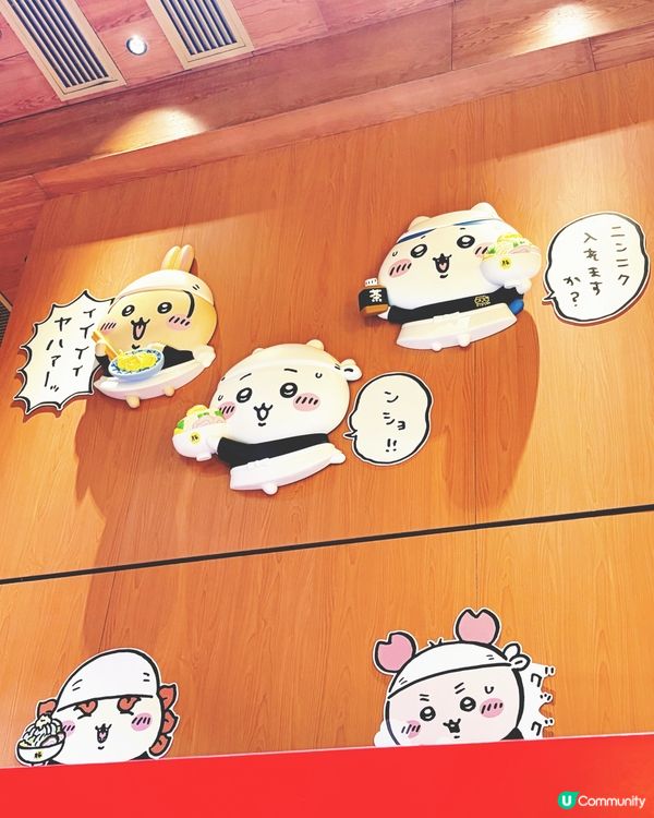 萌到暈！拉麵碗召喚異世界！🍜✨