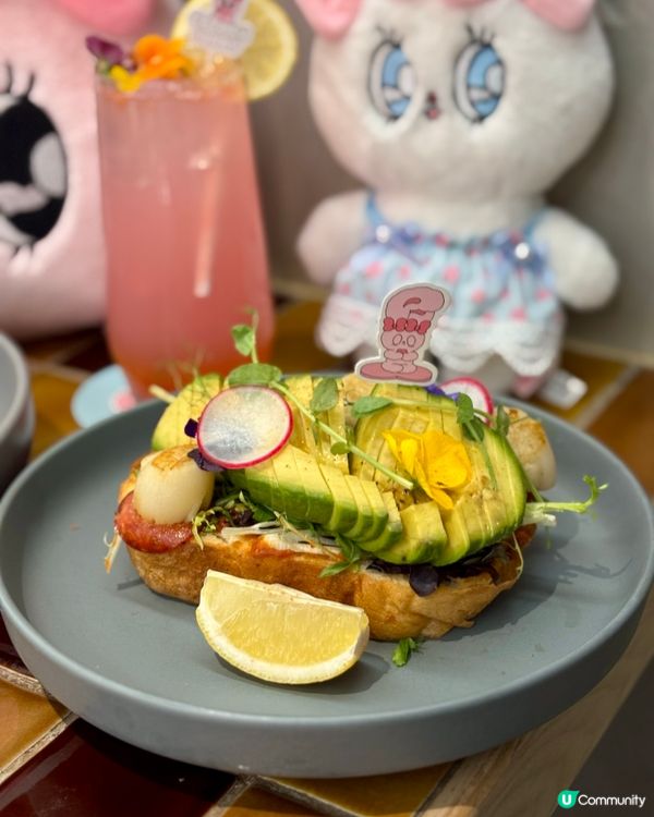 Both crossover Esther bunny 💕