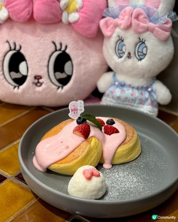 Both crossover Esther bunny 💕