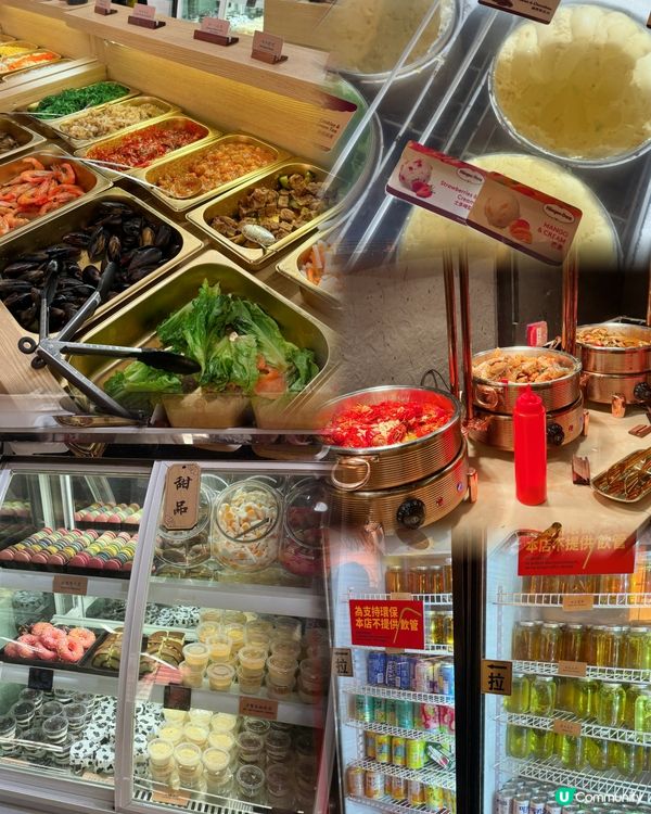 黑木亭和牛拖羅放題🤤🐂🍣