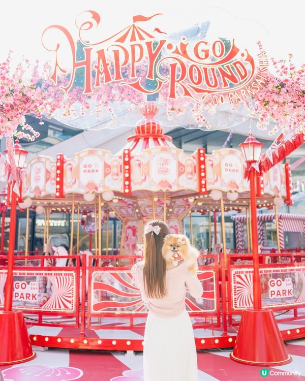 桃花運到！米蘇蘇春日樂園玩到癲！🌸🎠