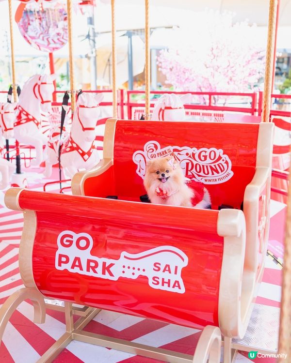 桃花運到！米蘇蘇春日樂園玩到癲！🌸🎠