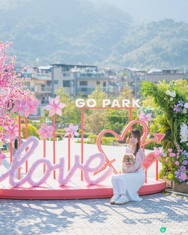 桃花運到！米蘇蘇春日樂園玩到癲！🌸🎠